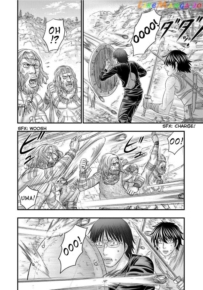 Sousei no Taiga chapter 65 - page 18
