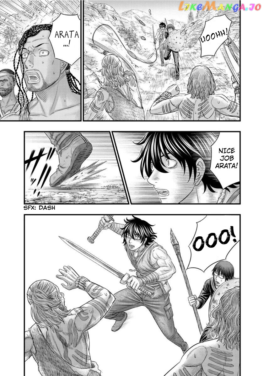 Sousei no Taiga chapter 65 - page 19