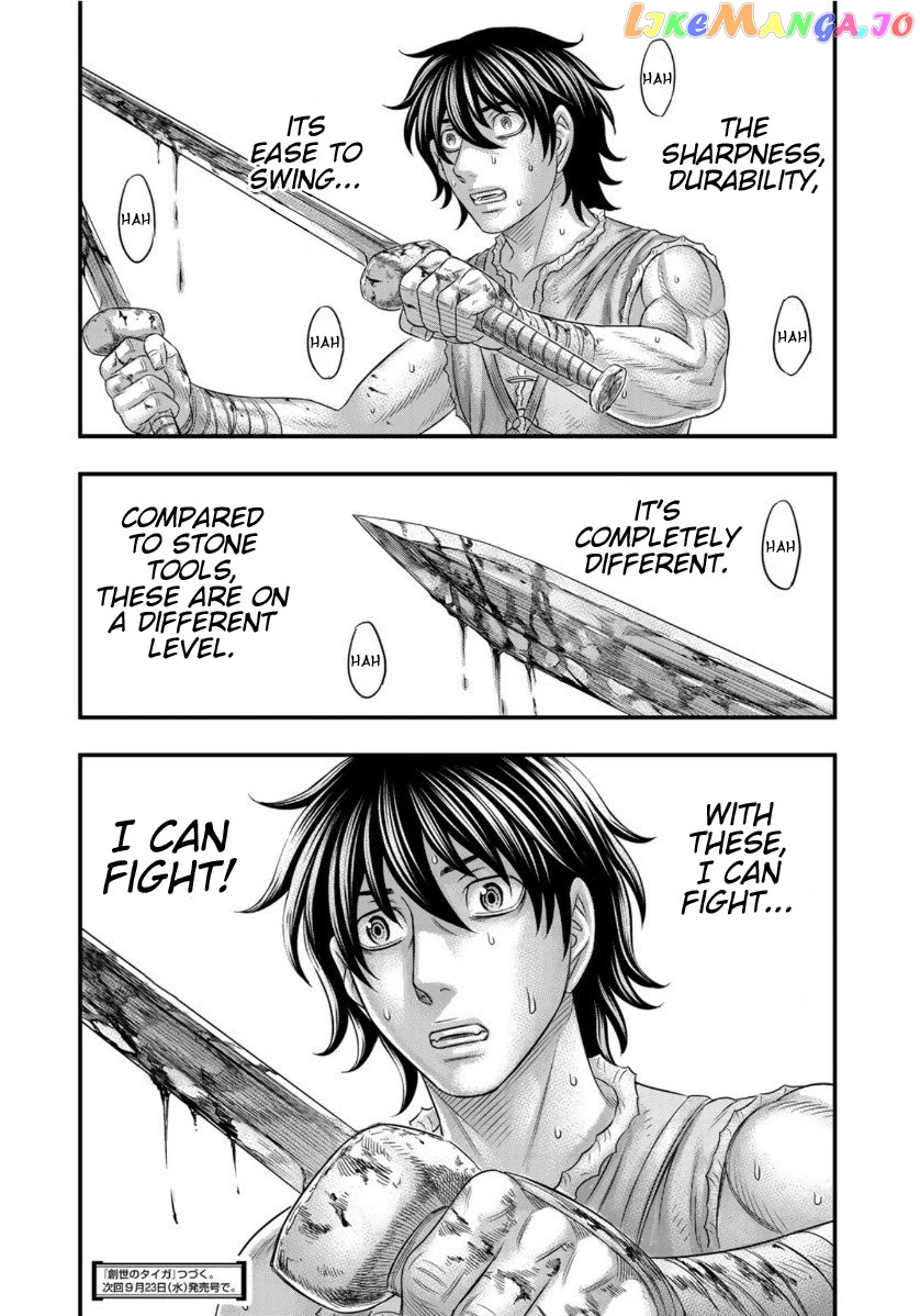 Sousei no Taiga chapter 65 - page 24