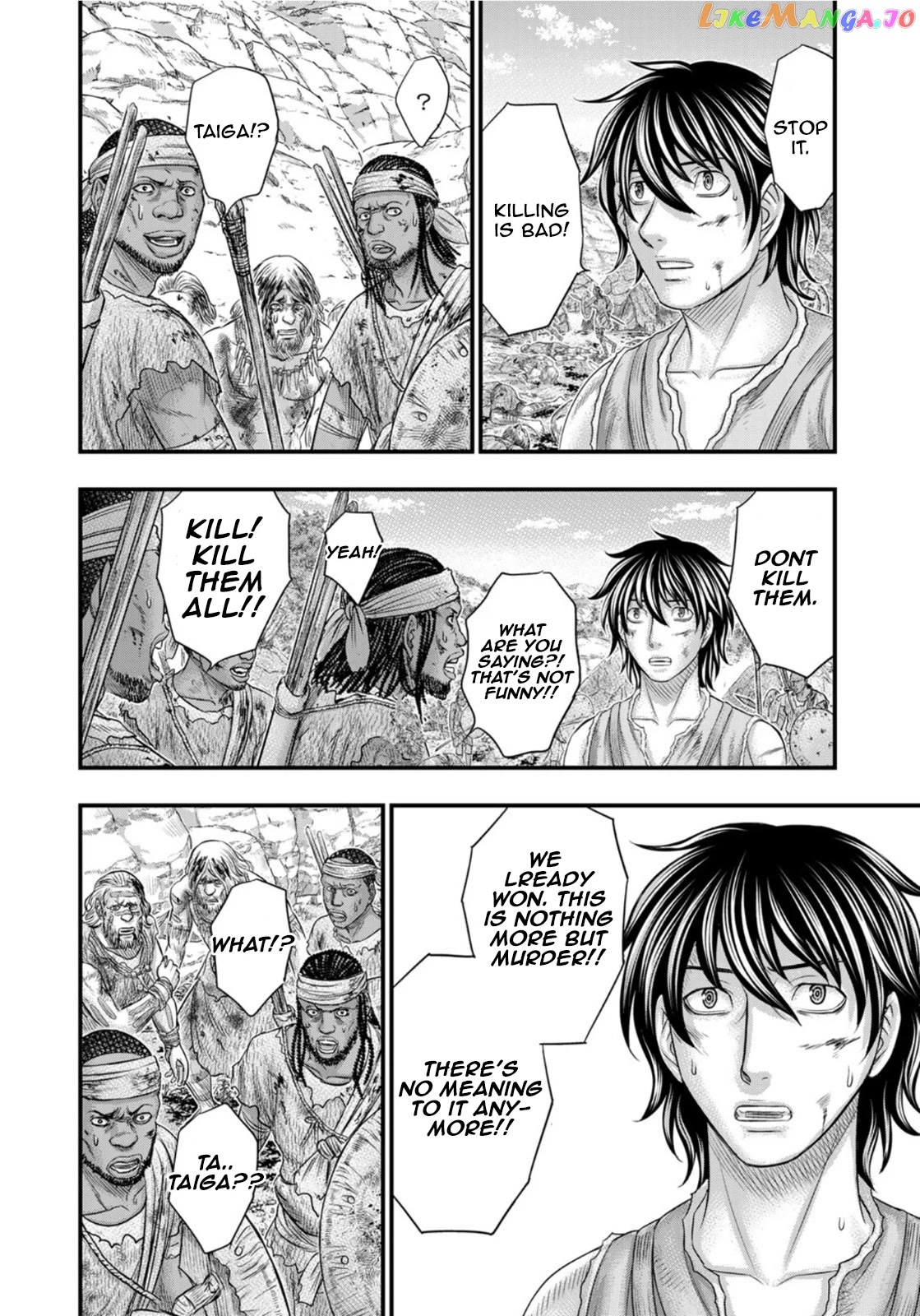 Sousei no Taiga chapter 78 - page 11