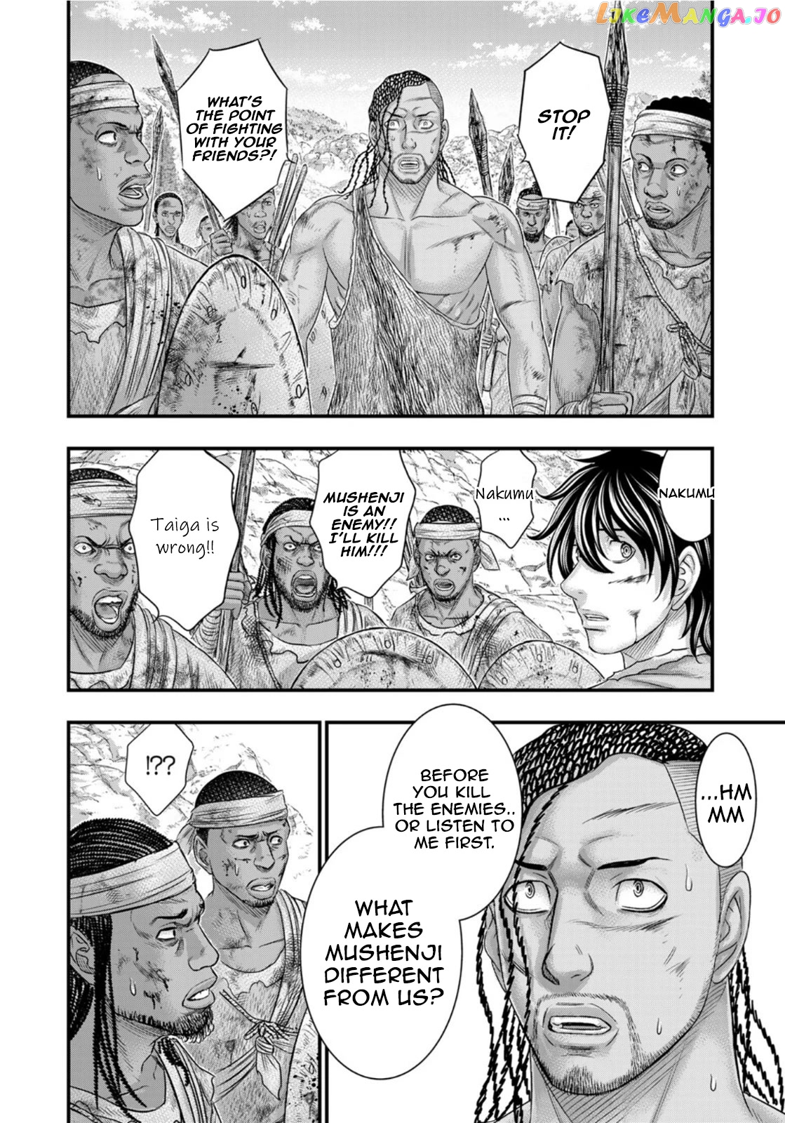 Sousei no Taiga chapter 78 - page 13