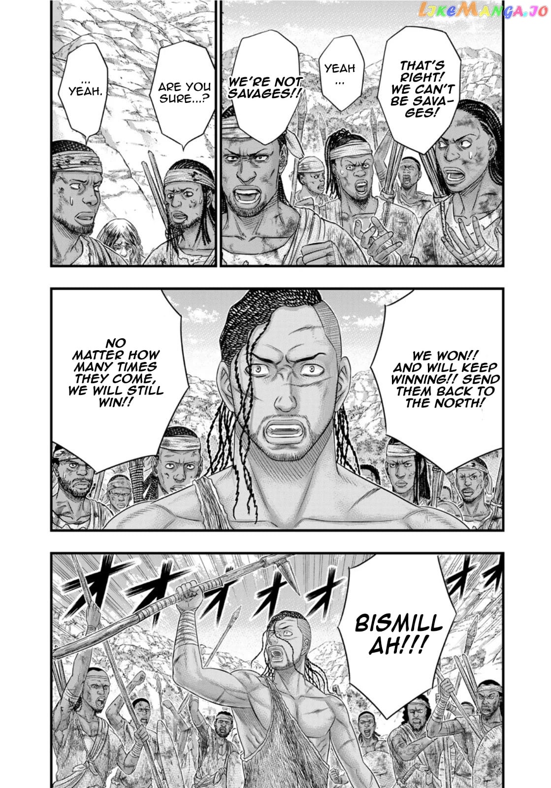 Sousei no Taiga chapter 78 - page 16