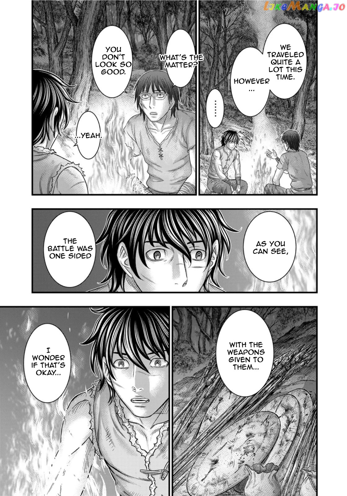 Sousei no Taiga chapter 78 - page 18