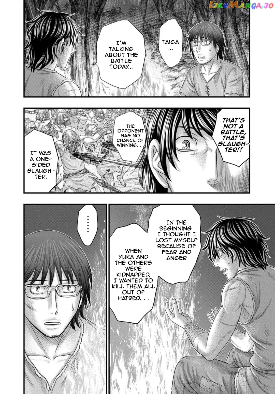 Sousei no Taiga chapter 78 - page 19