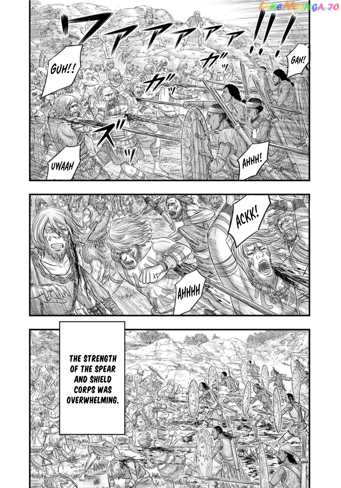 Sousei no Taiga chapter 78 - page 5