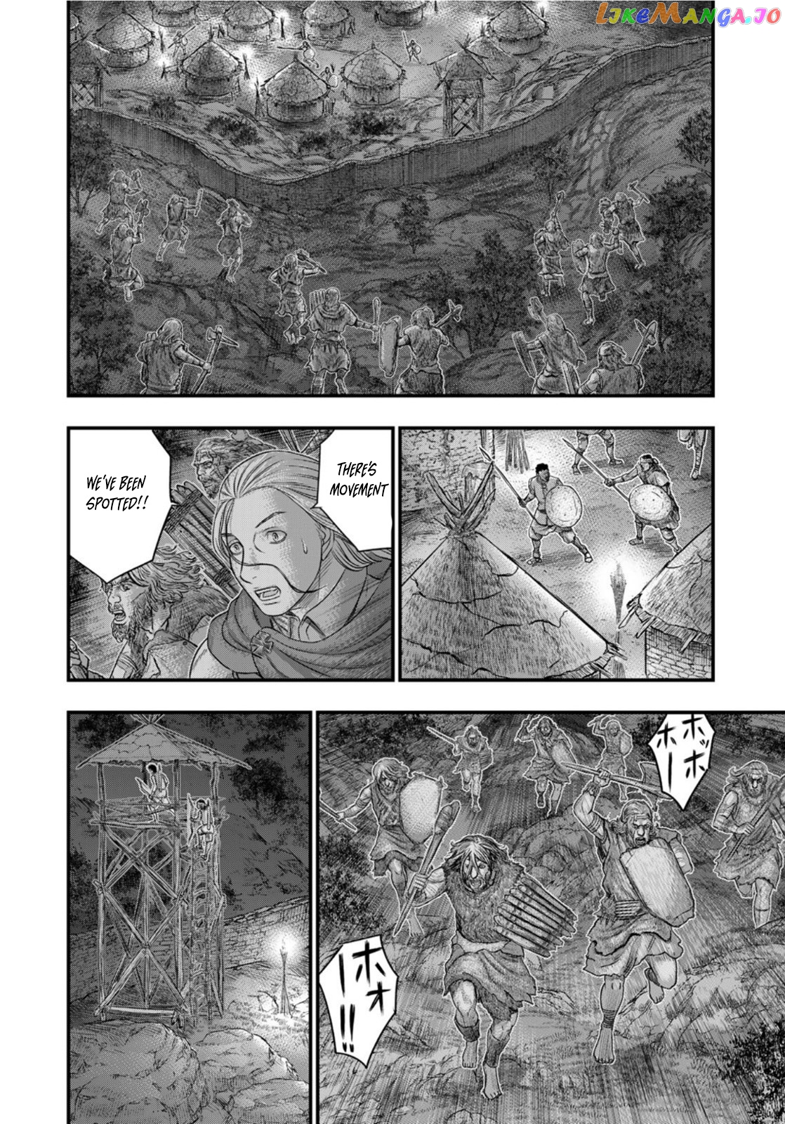 Sousei no Taiga chapter 88 - page 15