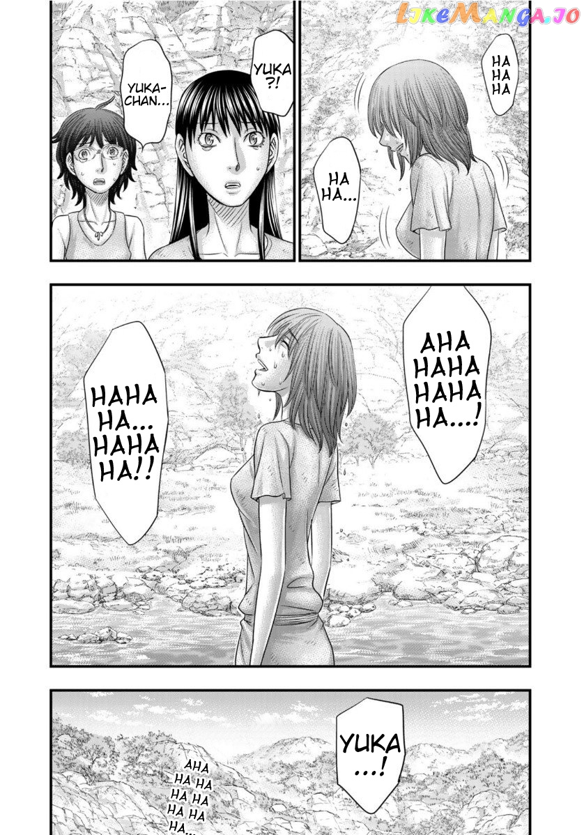 Sousei no Taiga chapter 66 - page 12