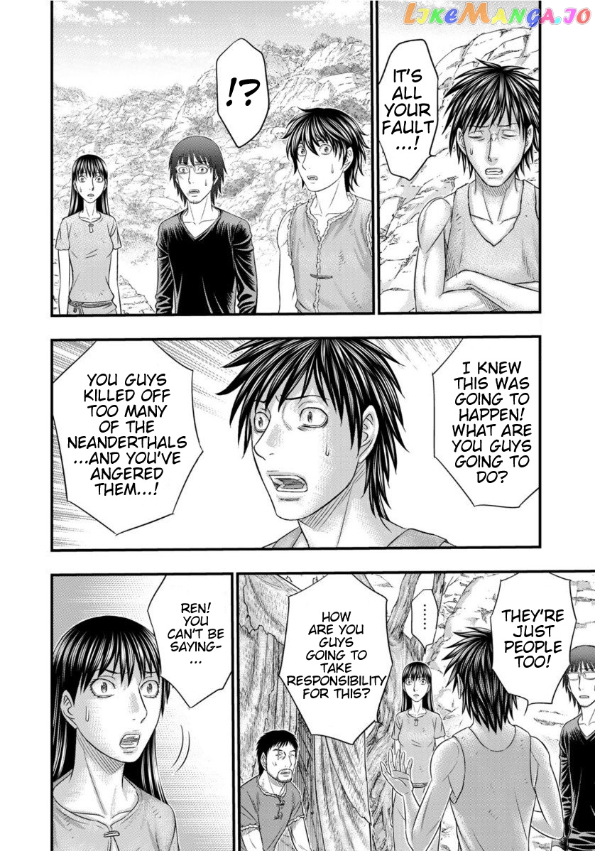 Sousei no Taiga chapter 66 - page 14