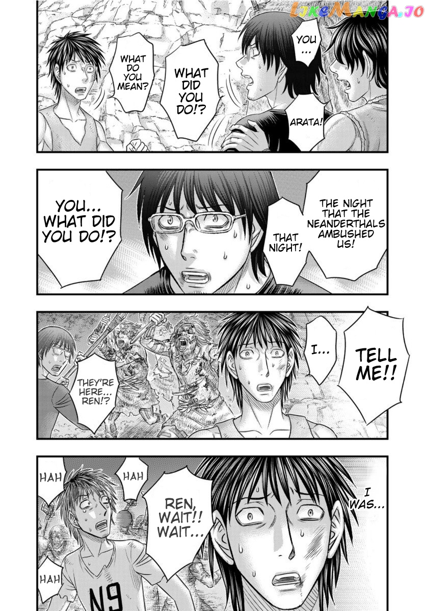 Sousei no Taiga chapter 66 - page 16