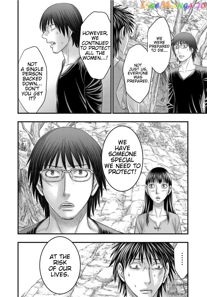 Sousei no Taiga chapter 66 - page 18