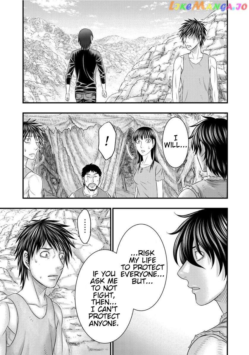 Sousei no Taiga chapter 66 - page 19