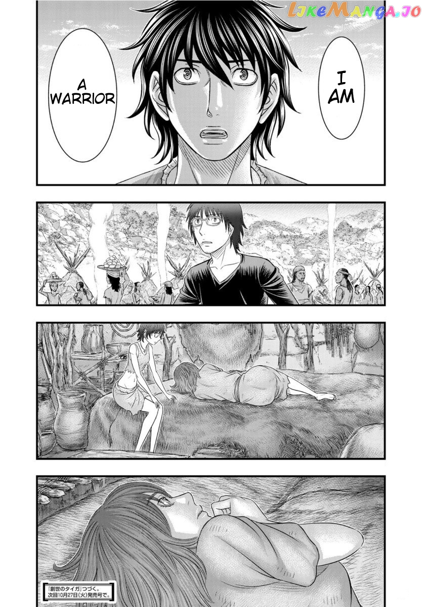 Sousei no Taiga chapter 66 - page 20