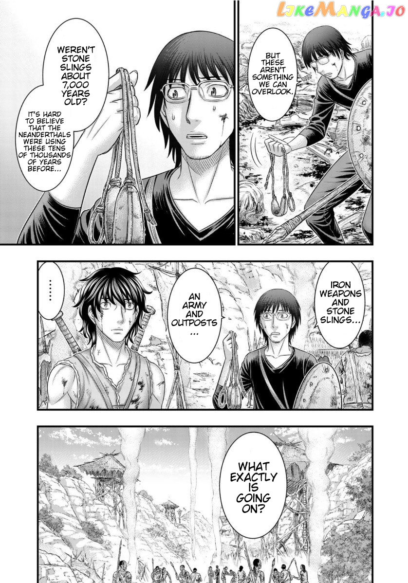 Sousei no Taiga chapter 66 - page 3