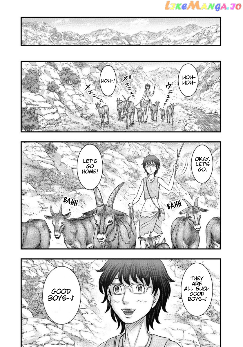 Sousei no Taiga chapter 66 - page 4