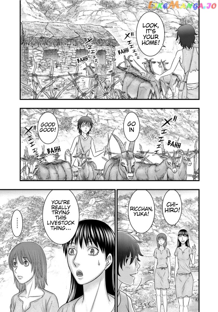 Sousei no Taiga chapter 66 - page 5