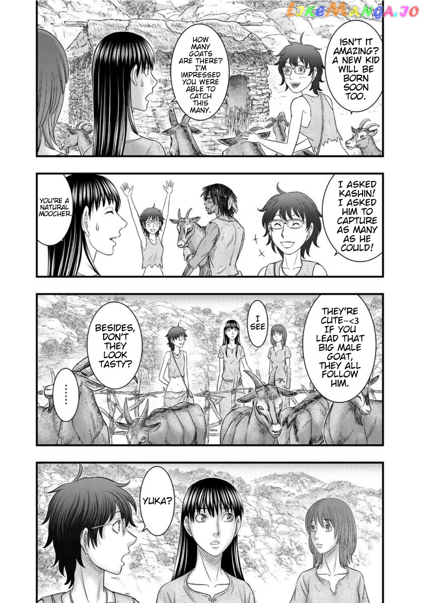 Sousei no Taiga chapter 66 - page 6