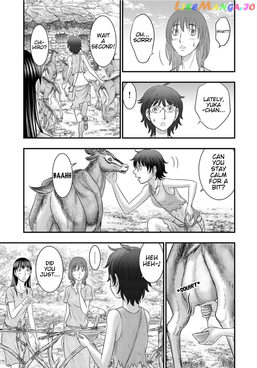 Sousei no Taiga chapter 66 - page 7