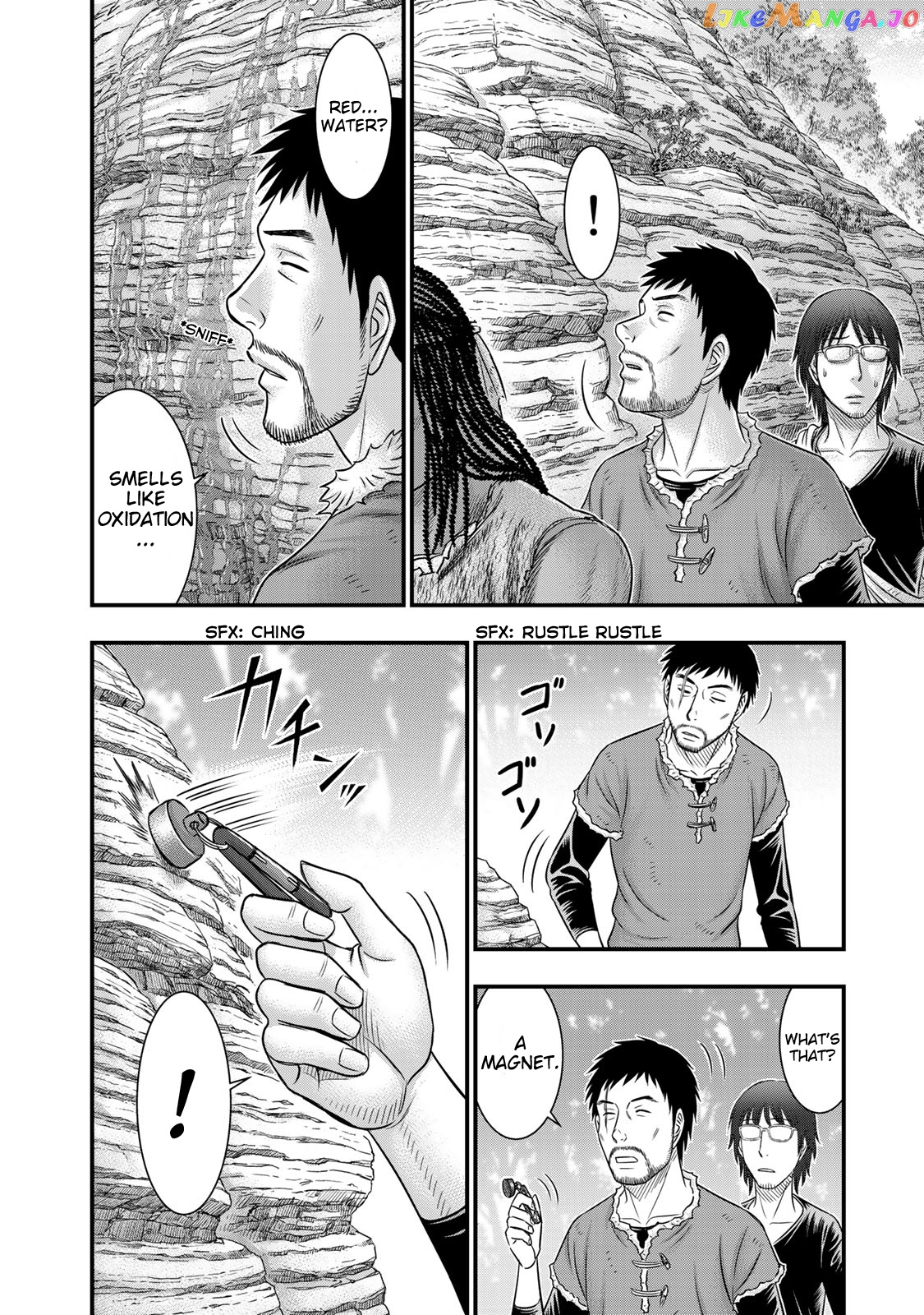 Sousei no Taiga chapter 51 - page 18