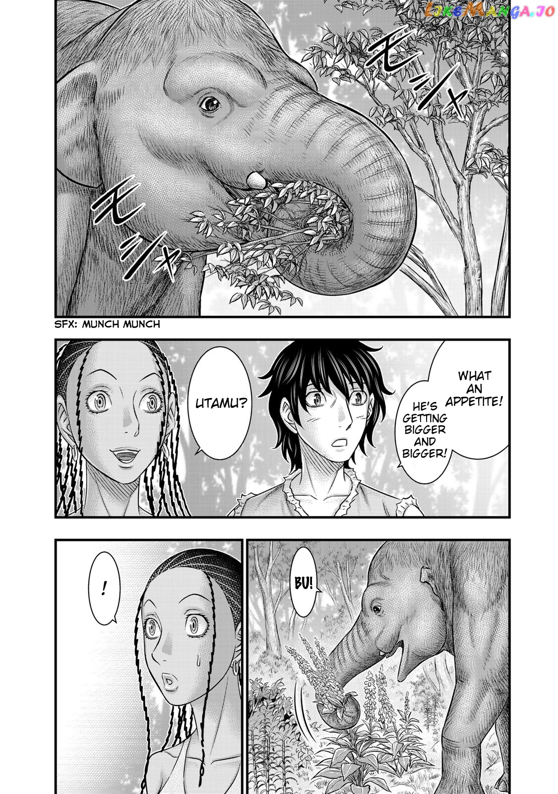 Sousei no Taiga chapter 51 - page 2