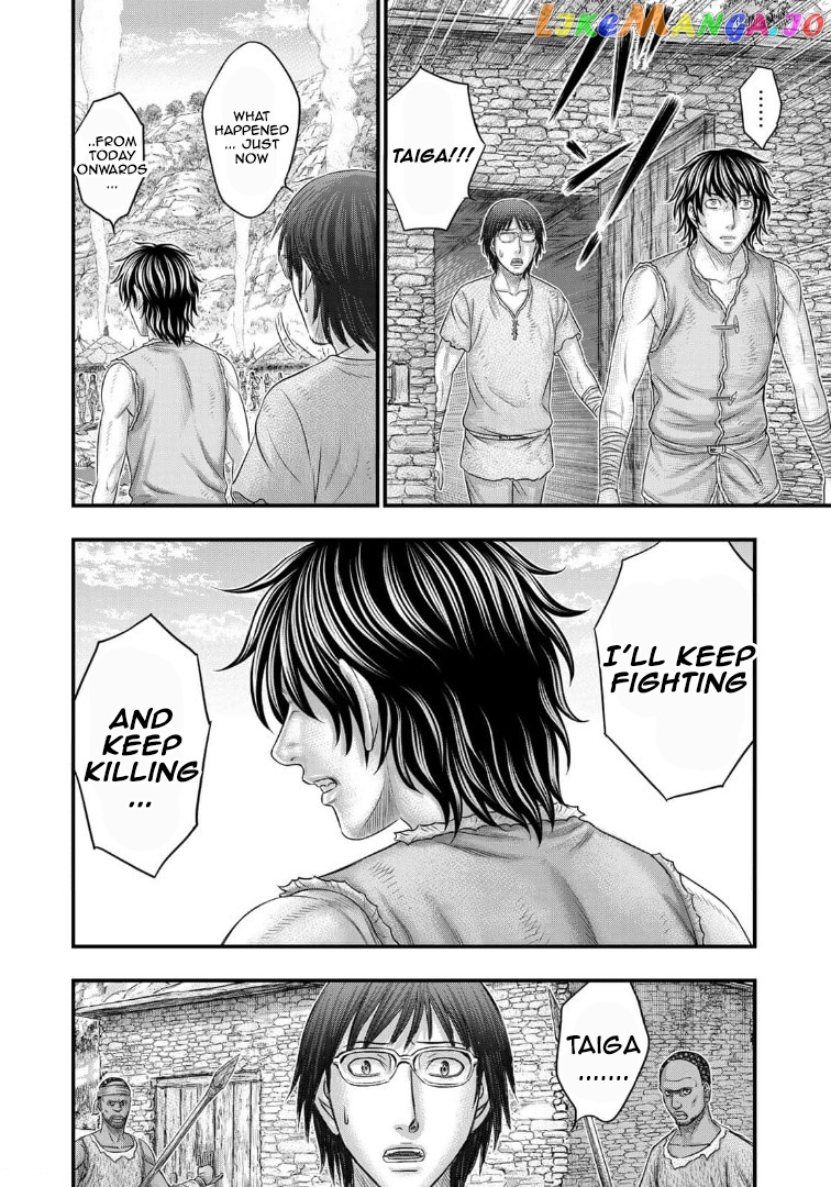 Sousei no Taiga chapter 79 - page 11