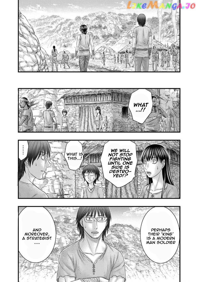 Sousei no Taiga chapter 79 - page 12