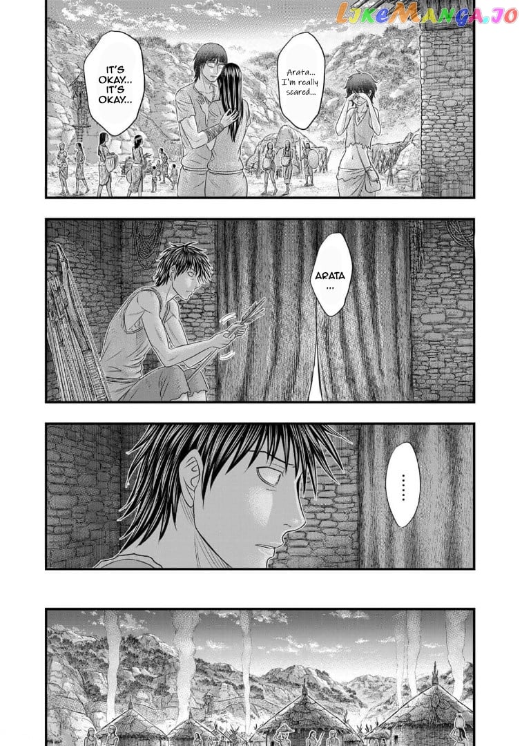 Sousei no Taiga chapter 79 - page 15