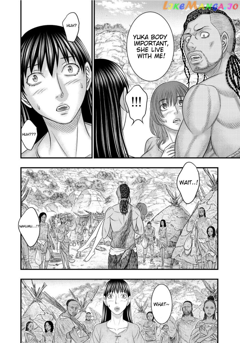 Sousei no Taiga chapter 67 - page 10
