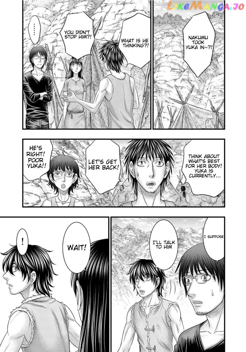 Sousei no Taiga chapter 67 - page 11
