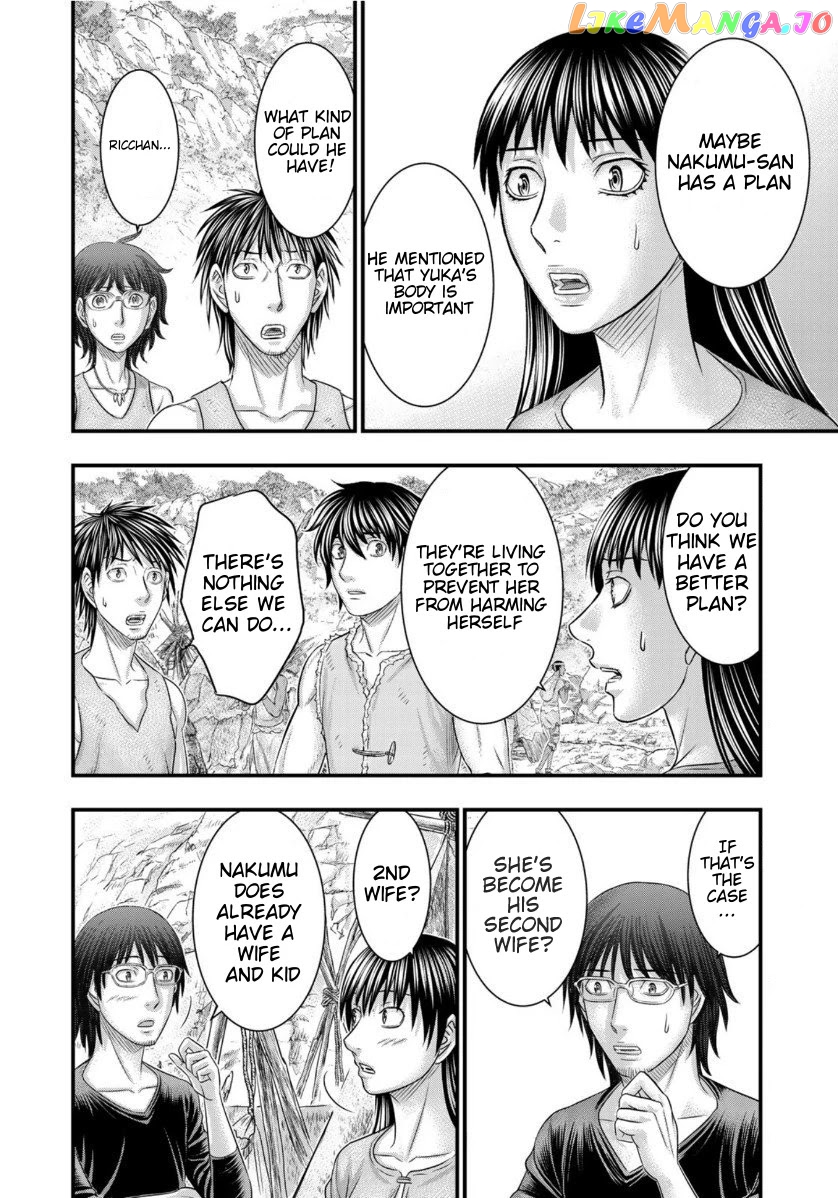 Sousei no Taiga chapter 67 - page 12