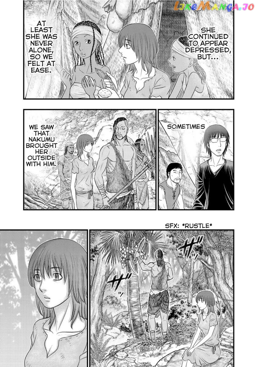Sousei no Taiga chapter 67 - page 15