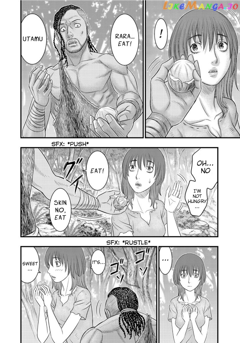 Sousei no Taiga chapter 67 - page 16