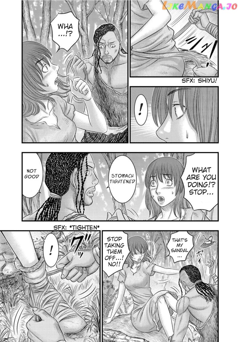 Sousei no Taiga chapter 67 - page 17