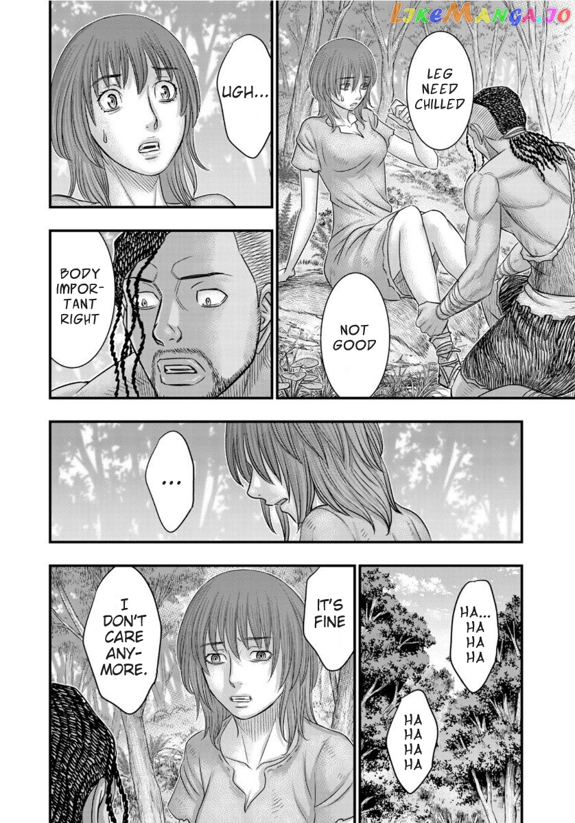 Sousei no Taiga chapter 67 - page 18