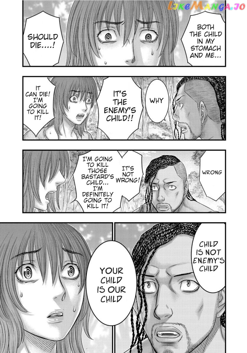 Sousei no Taiga chapter 67 - page 19