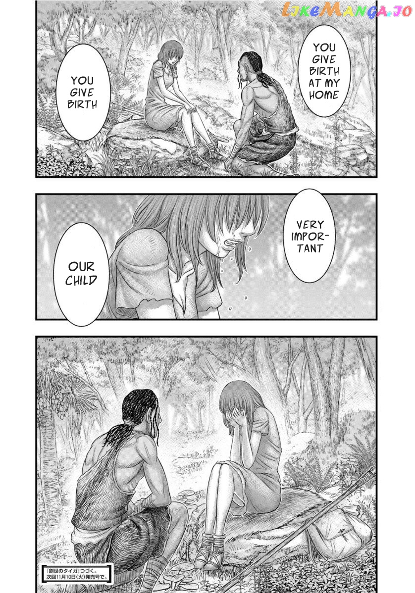 Sousei no Taiga chapter 67 - page 20