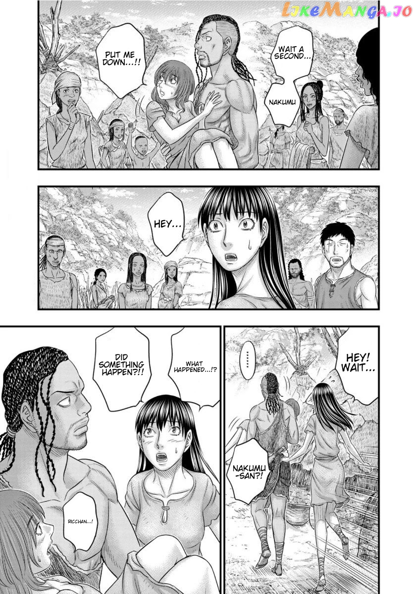 Sousei no Taiga chapter 67 - page 9