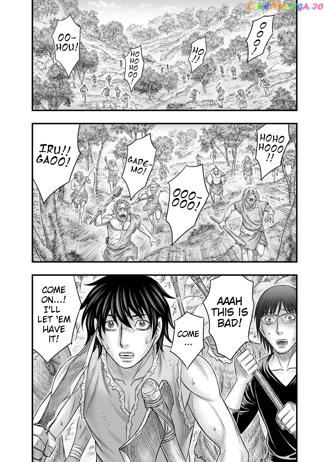 Sousei no Taiga chapter 52 - page 6