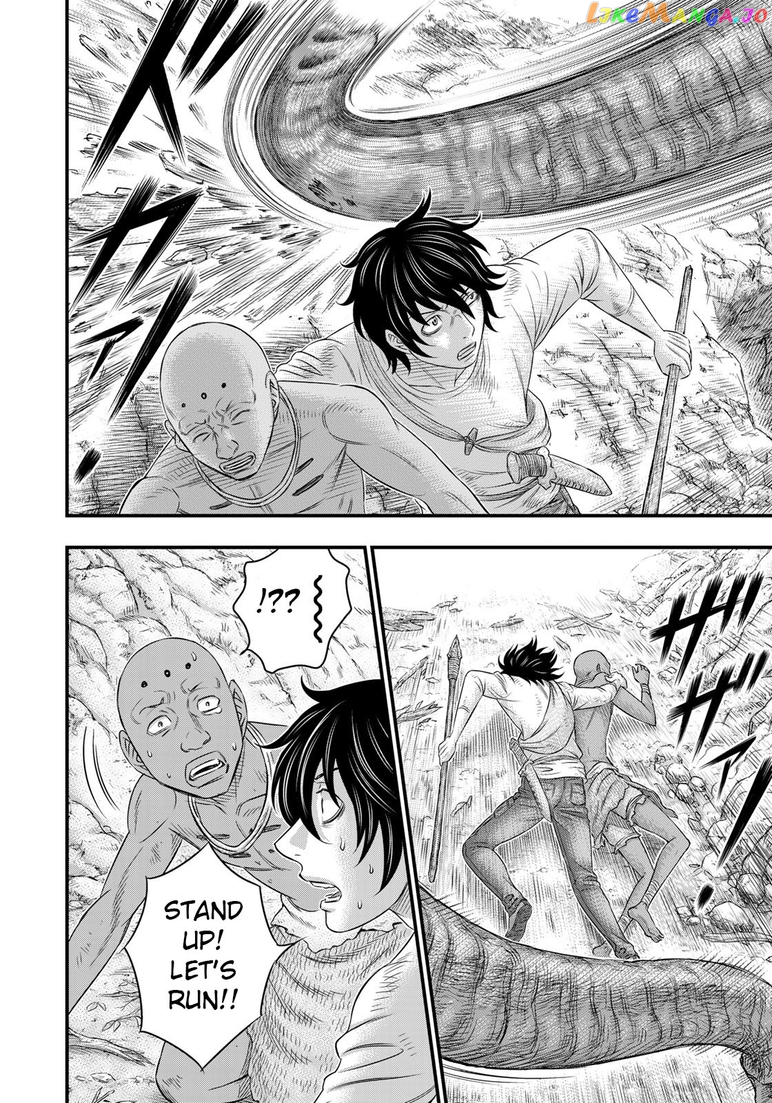 Sousei no Taiga chapter 42 - page 10