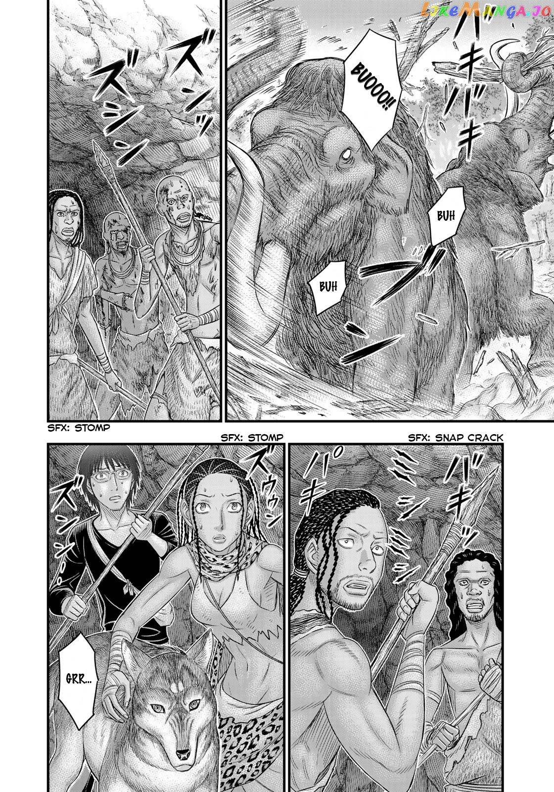 Sousei no Taiga chapter 42 - page 14