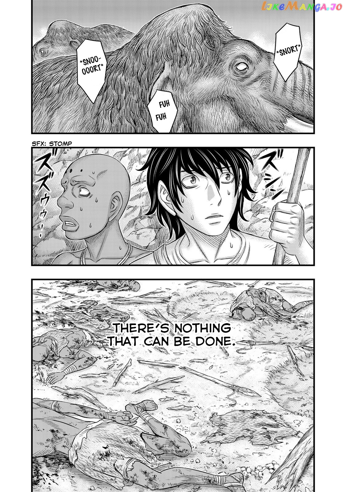 Sousei no Taiga chapter 42 - page 15