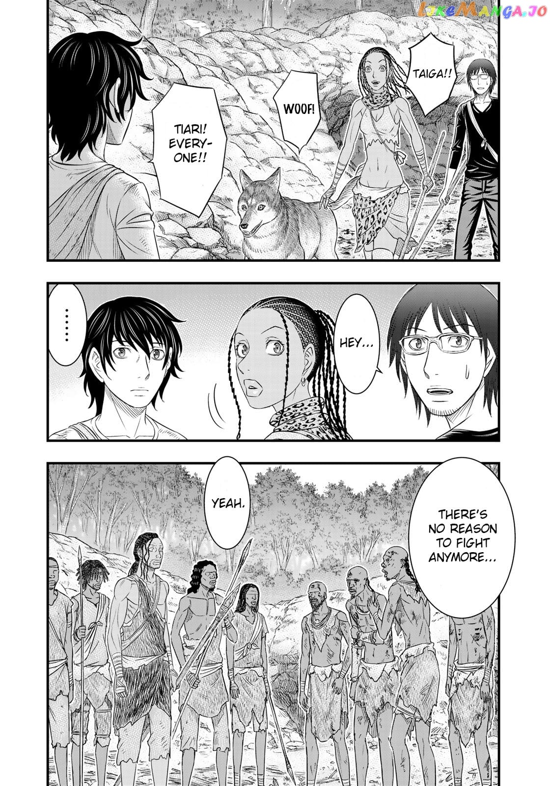 Sousei no Taiga chapter 42 - page 18