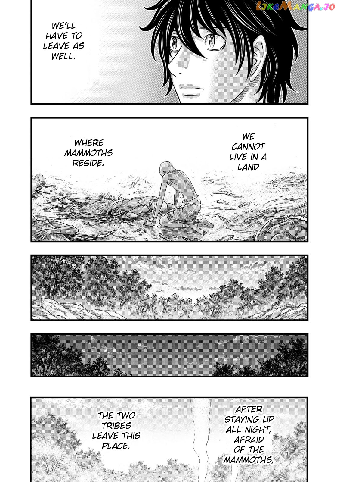 Sousei no Taiga chapter 42 - page 19