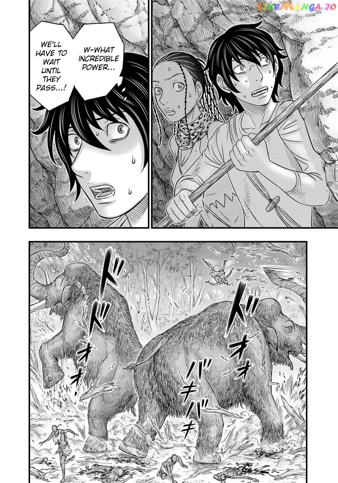 Sousei no Taiga chapter 42 - page 6