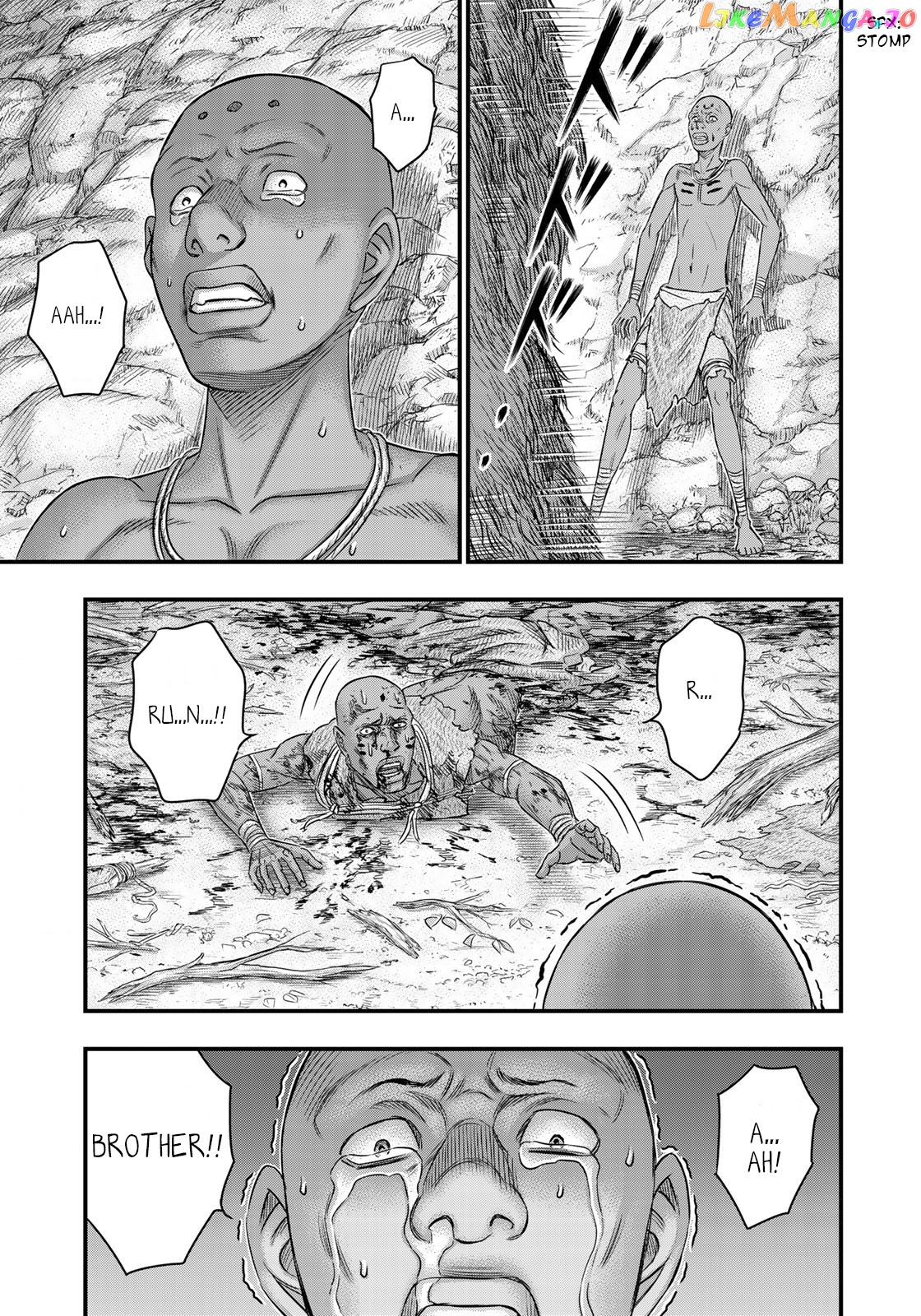 Sousei no Taiga chapter 42 - page 7
