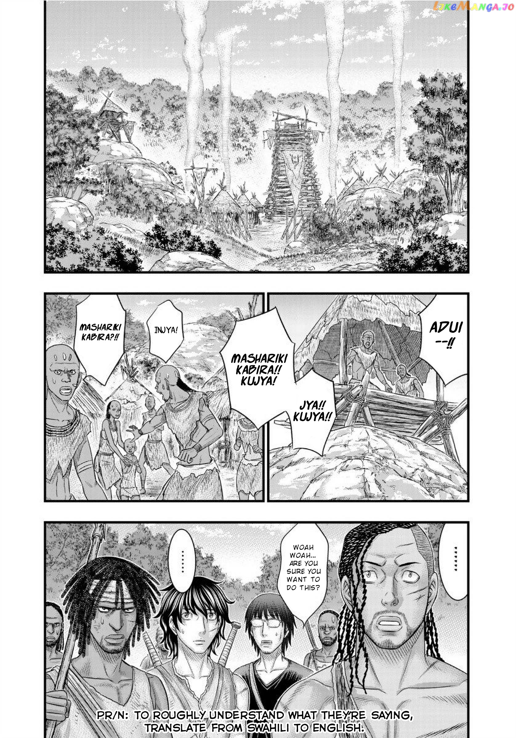 Sousei no Taiga chapter 68 - page 13