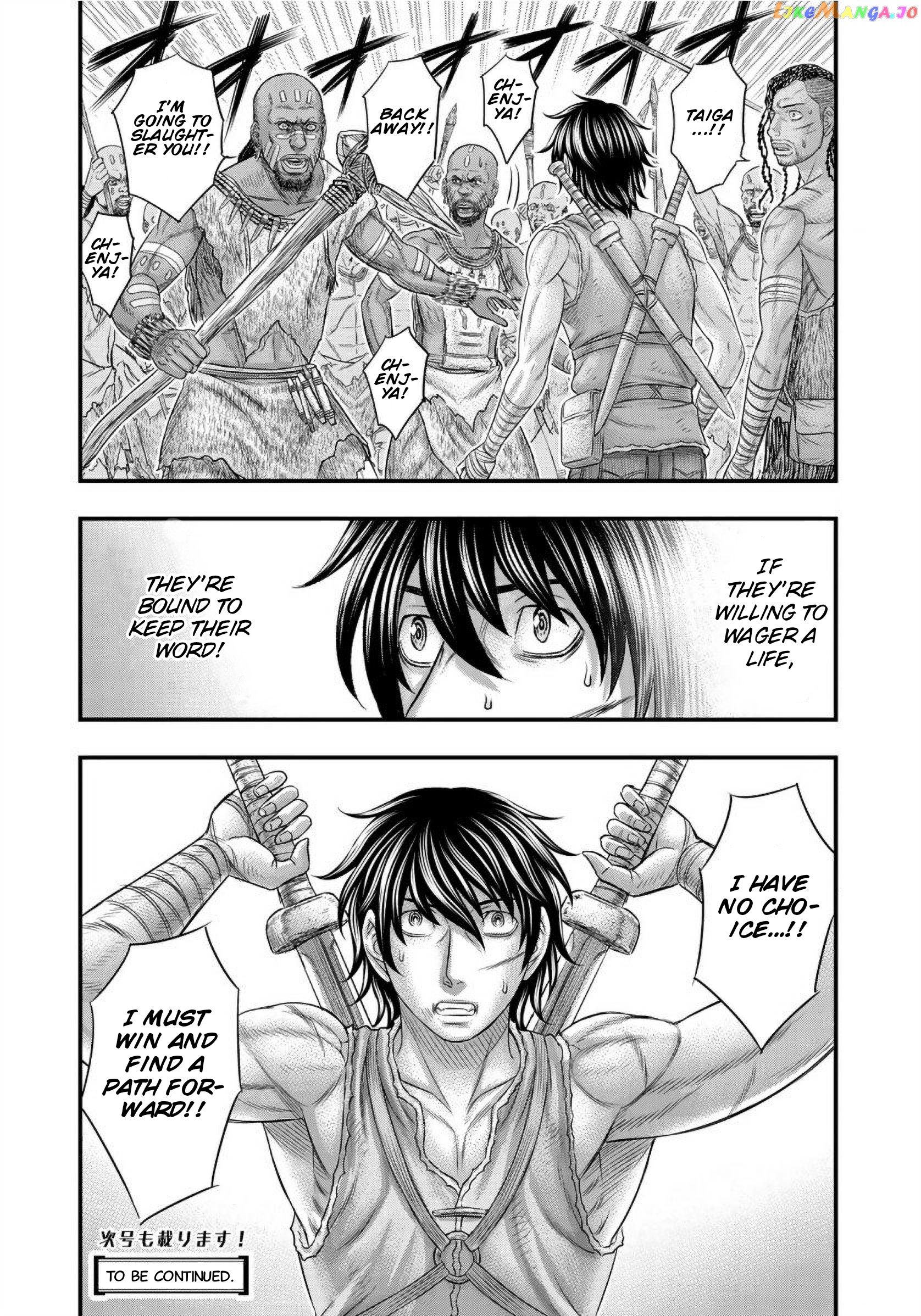 Sousei no Taiga chapter 68 - page 21