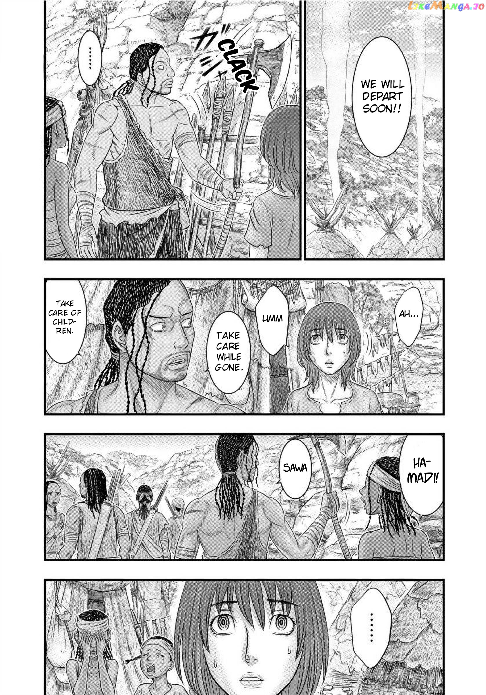 Sousei no Taiga chapter 68 - page 8