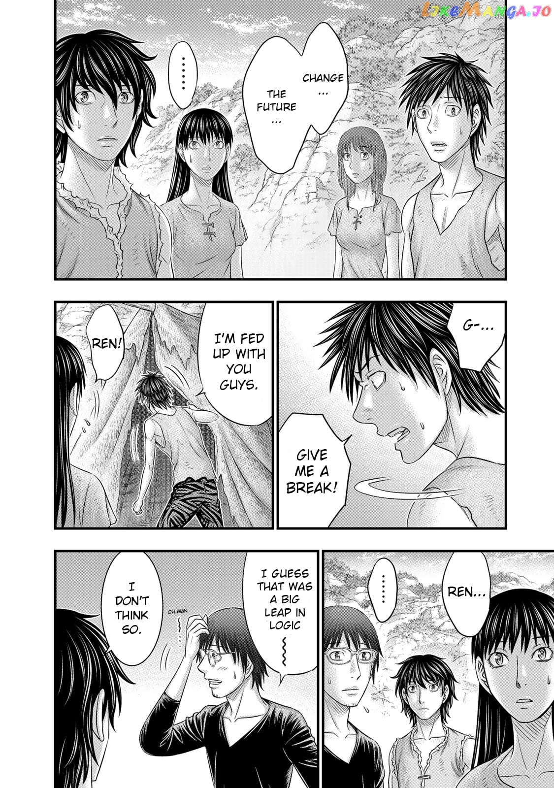 Sousei no Taiga chapter 53 - page 14