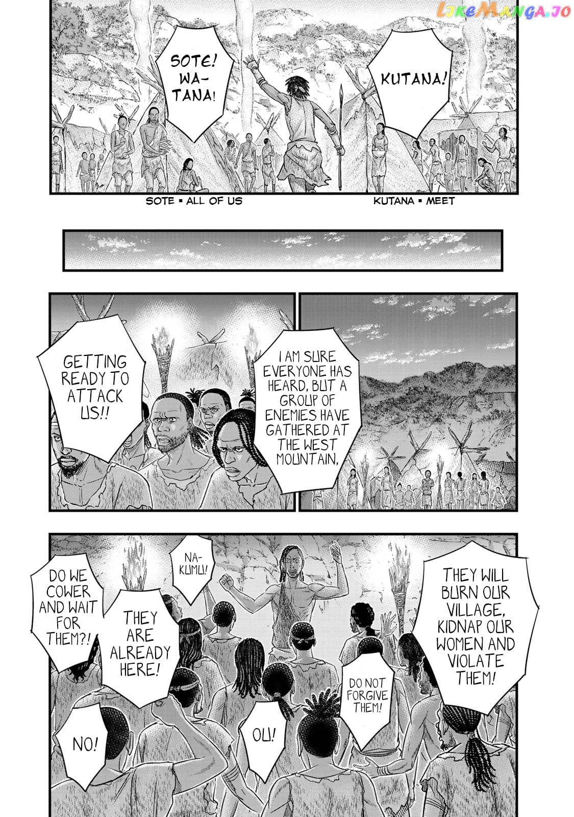 Sousei no Taiga chapter 53 - page 19