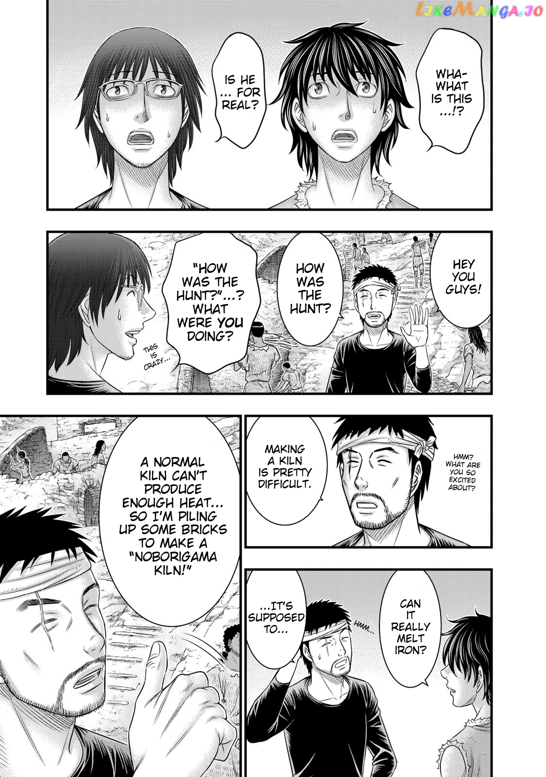 Sousei no Taiga chapter 53 - page 7